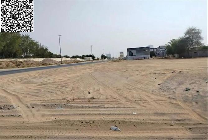 15263240 - صورة العقار 2