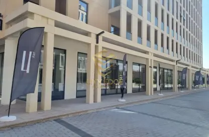 Apartment - 1 Bedroom - 1 Bathroom for sale in Raseel - Al Mamsha - Muwaileh - Sharjah