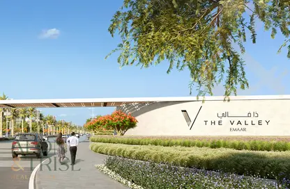 Townhouse - 3 Bedrooms - 4 Bathrooms for sale in Nima - The Valley - Dubai Townhouse - 3 Bedrooms - 4 Bathrooms for sale in Nima - The Valley - Dubai