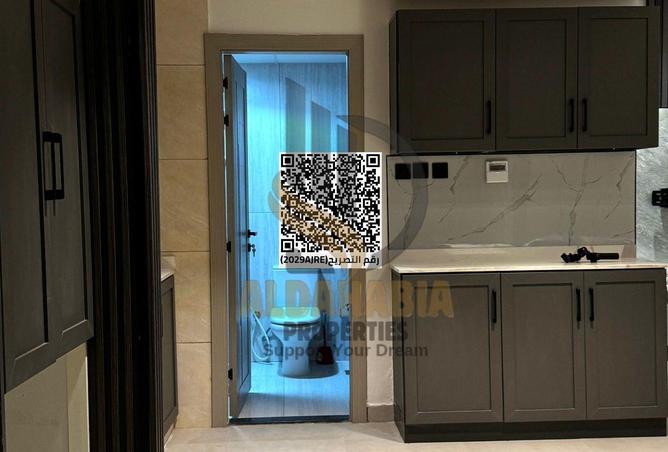 15973824 - صورة العقار 2