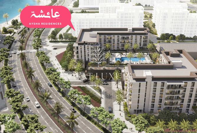 16070274 - صورة العقار 3