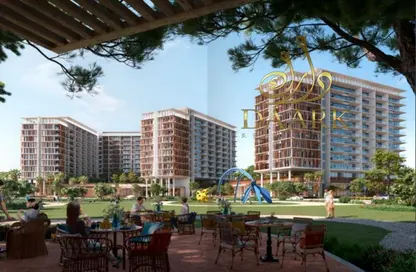 Apartment - 1 Bedroom - 2 Bathrooms for sale in Elm at Park Five - Dubai Production City (IMPZ) - Dubai