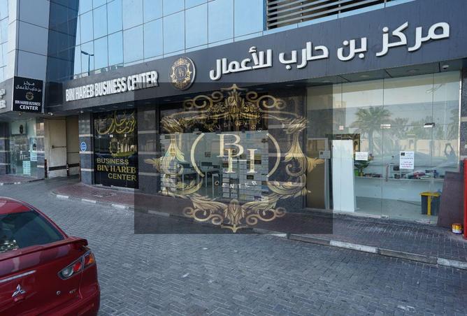 15404193 - الصورة الرئيسية للعقار