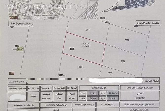 16090476 - Property Main Image