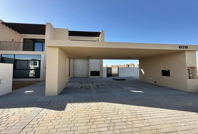 15650779 - صورة العقار 2