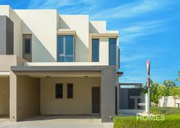 Townhouse - 4 bedrooms - 4 bathrooms for rent in Maple 2 - Maple at Dubai Hills Estate - Dubai Hills Estate - Dubai
