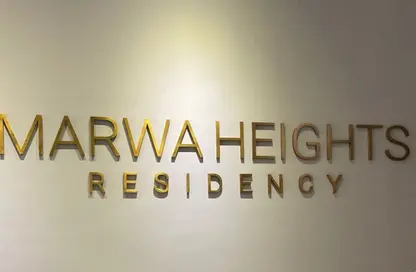 Apartment - 1 Bedroom - 2 Bathrooms for rent in Marwa Heights - Jumeirah Village Circle - Dubai