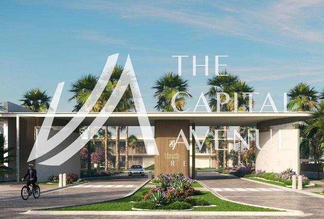 15606524 - صورة العقار 2