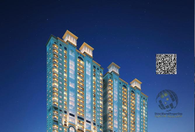 15520519 - Property Image 2