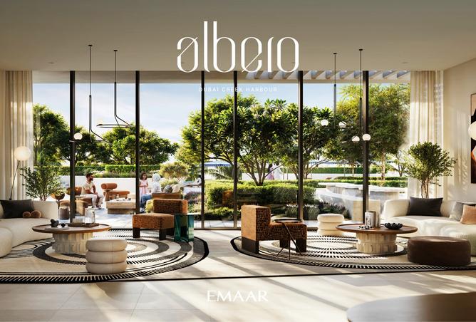 15607960 - صورة العقار 3