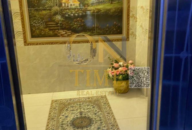 15540534 - صورة العقار 3