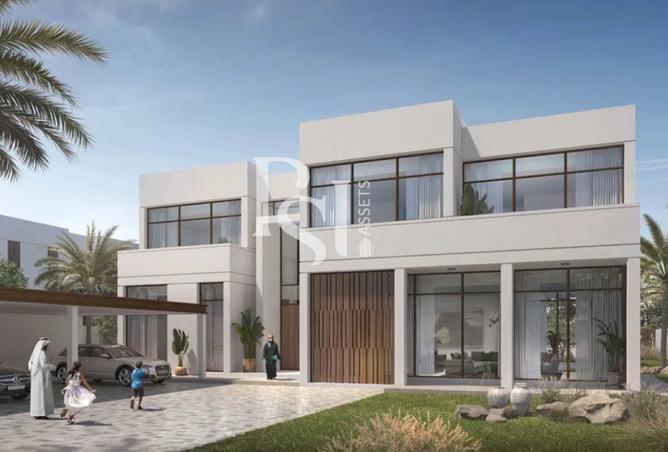 15963492 - صورة العقار 2