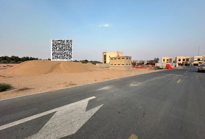 15940487 - الصورة الرئيسية للعقار