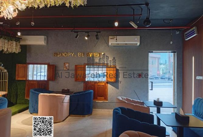 15514233 - صورة العقار 2