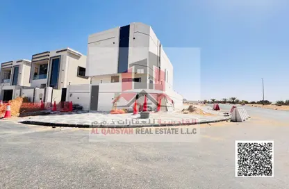 Villa - 5 Bedrooms - 7 Bathrooms for sale in Al Helio 2 - Al Helio - Ajman