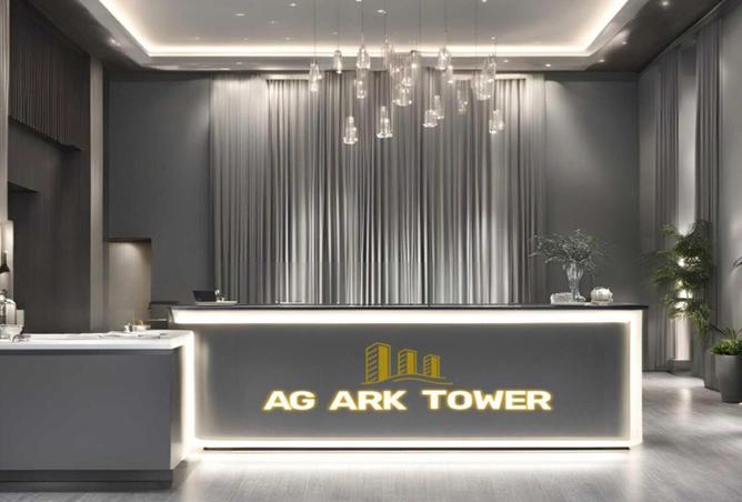 15959250 - صورة العقار 2