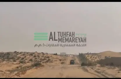 Land - Studio for sale in Al Sajaa Industrial - Al Sajaa - Sharjah