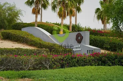 Townhouse - 3 Bedrooms - 4 Bathrooms for sale in Al Ghadeer 2 - Al Ghadeer - Abu Dhabi