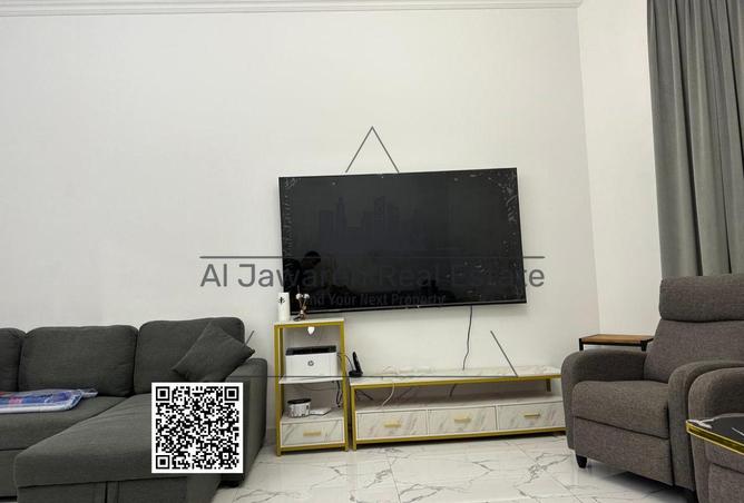 15312304 - صورة العقار 3