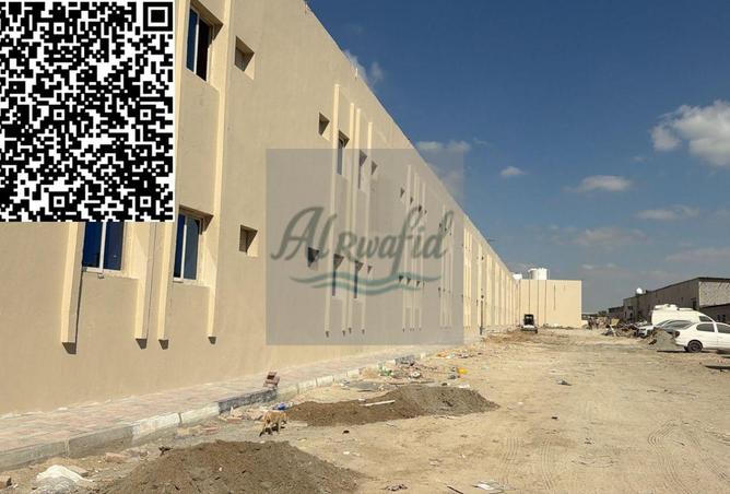 16097312 - صورة العقار 2