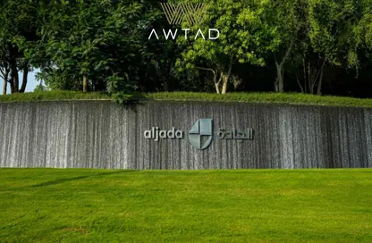 Apartment - 2 Bedrooms - 3 Bathrooms for sale in The Boulevard 2 - Aljada - Sharjah