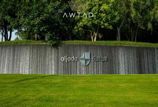 15730333 - Property Main Image