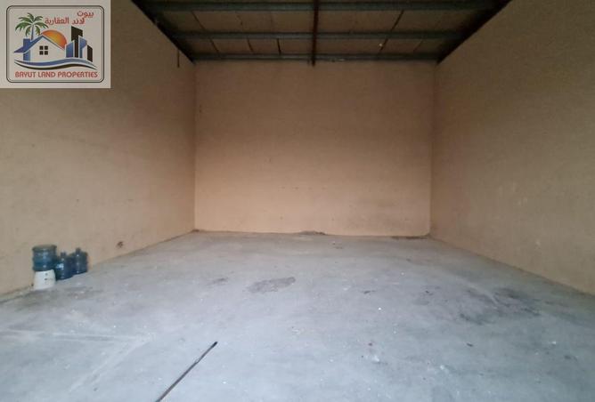 15158470 - Property Image 2