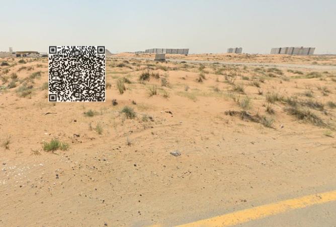 16034927 - صورة العقار 3