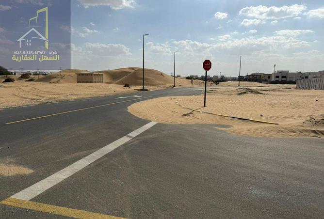 16013481 - Property Image 2