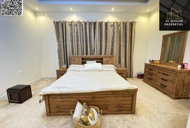 15457319 - صورة العقار 3