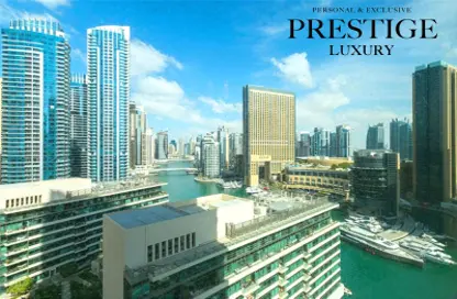 Apartment - 1 Bedroom - 2 Bathrooms for rent in Marina Quays West - Marina Quays - Dubai Marina - Dubai