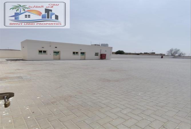 15237903 - الصورة الرئيسية للعقار