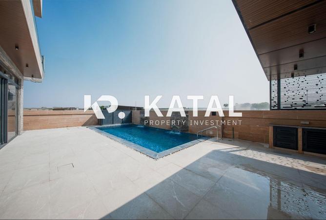 15676081 - صورة العقار 2