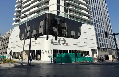 متجر - استوديو - 1 حمام للايجار في بيت اللؤلؤ - قرية الجميرا سركل - دبي