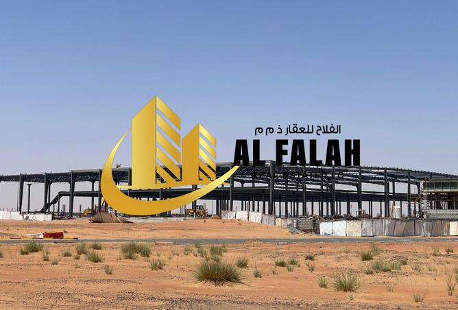 16031892 - صورة العقار 3