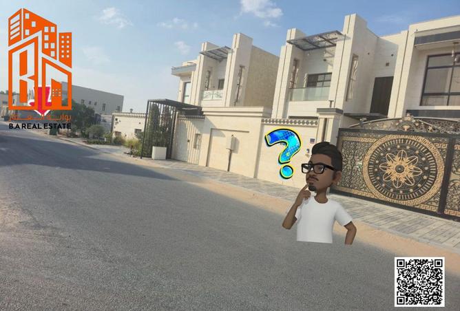 15817454 - Property Image 3