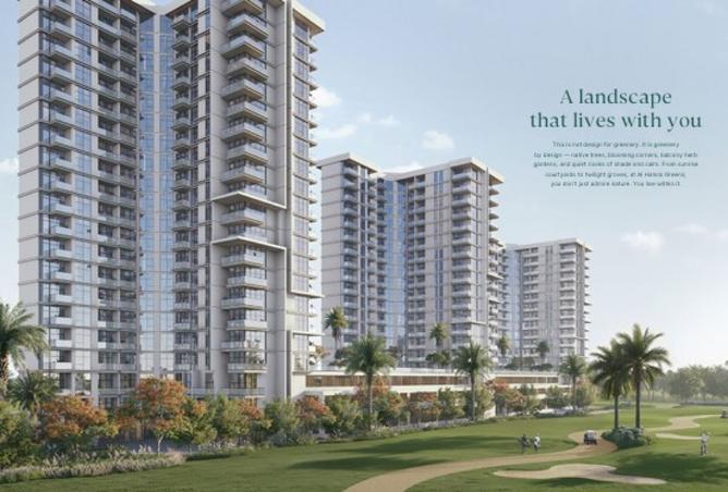 15637044 - Property Image 2