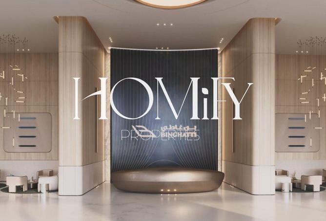 16025762 - Property Image 2