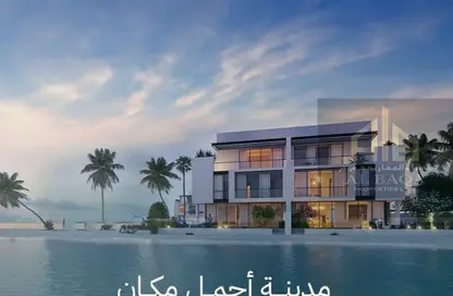 Villa - 5 Bedrooms - 7 Bathrooms for sale in Sun Island - Ajmal Makan City - Sharjah Waterfront City - Sharjah