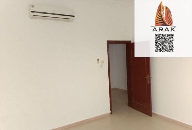 15473975 - صورة العقار 2