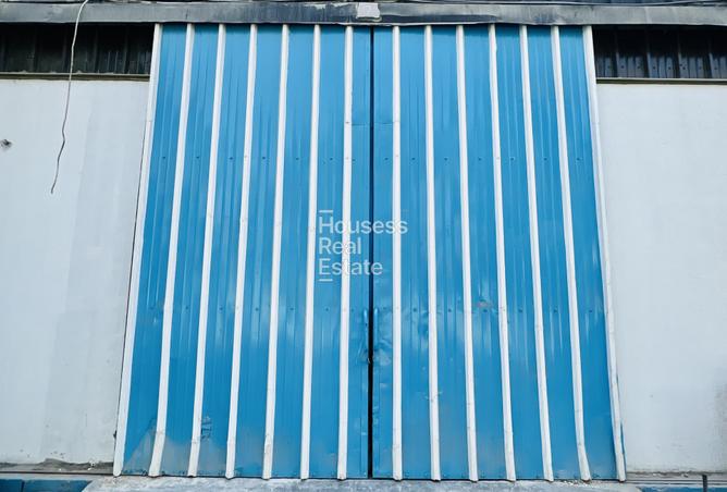 15624406 - Property Image 2