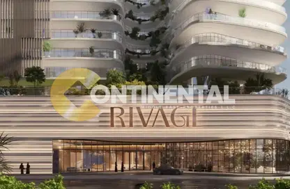 شقة - غرفة نوم - 2 حمامات للبيع في ريفاج من ديار - شمس أبوظبي - جزيرة الريم - أبوظبي