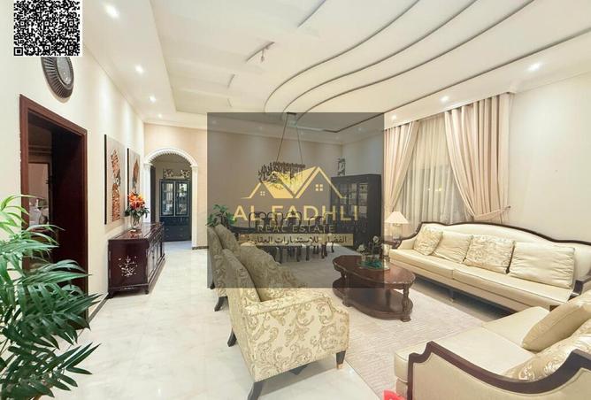 15738935 - صورة العقار 3