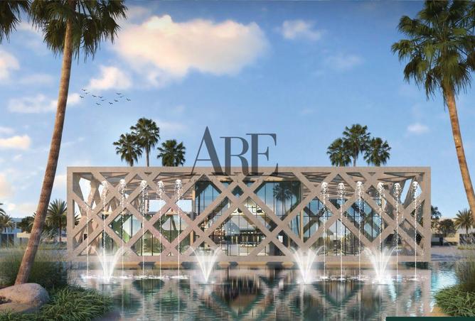 15992657 - الصورة الرئيسية للعقار