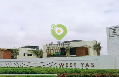 Villa - 5 Bedrooms - 5 Bathrooms for rent in West Yas - Yas Island - Abu Dhabi