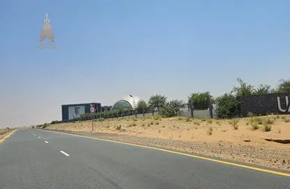 أرض - استوديو للبيع في بساتين السره - مشروع السرة السكني - أم القيوين