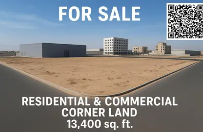 Land - Studio for sale in Al Jurf Industrial 3 - Al Jurf Industrial - Ajman