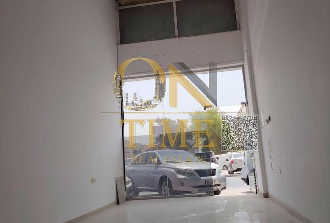 15492952 - Property Image 2