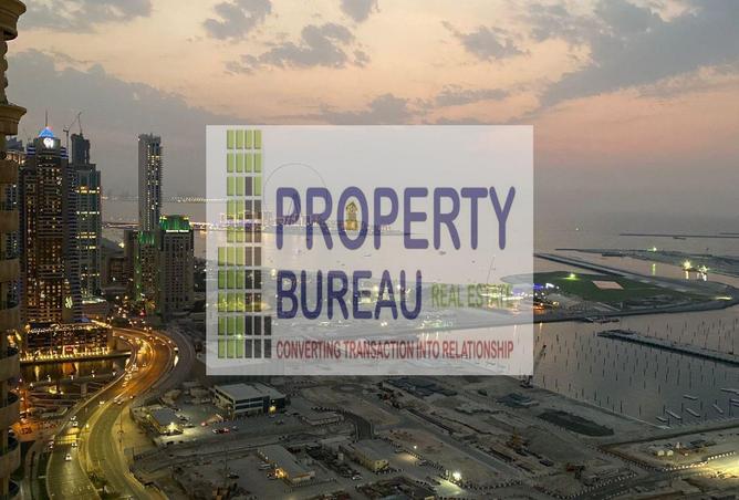 15361771 - الصورة الرئيسية للعقار