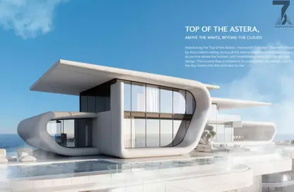 Penthouse - 4 Bedrooms - 5 Bathrooms for sale in The Astera Interiors by Aston Martin - Al Marjan Island - Ras Al Khaimah